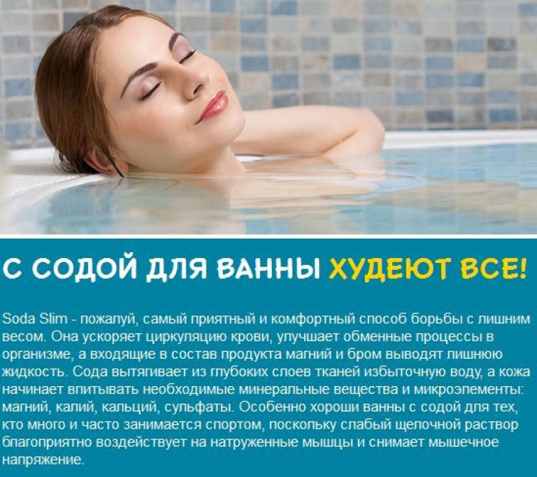 Солевой раствор для промывания носа в домашних условиях, практические советы