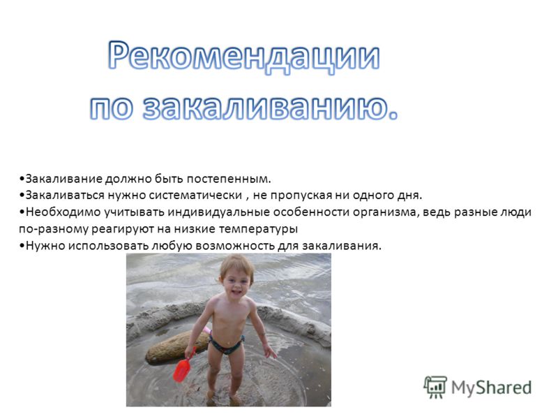 Питание и здоровый позвоночник | центр дикуля