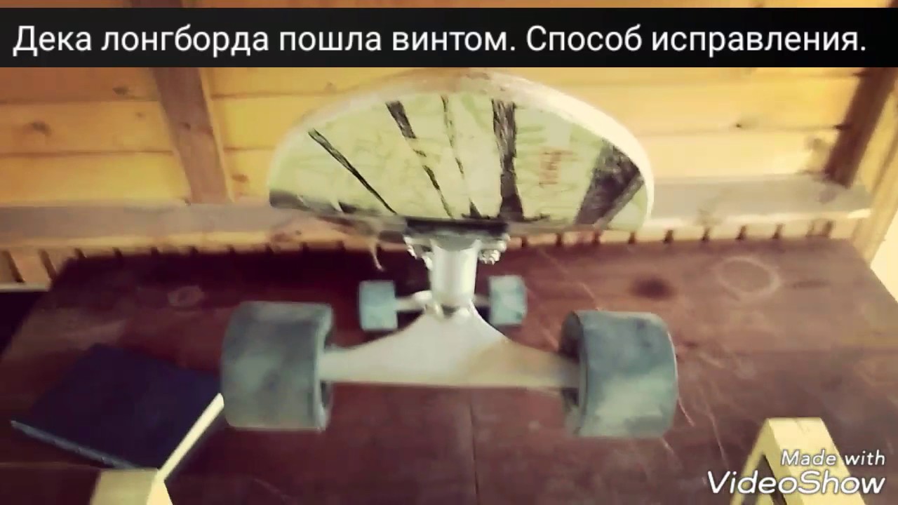 ✅ как исправить дверь винтом - sk-megalit.ru