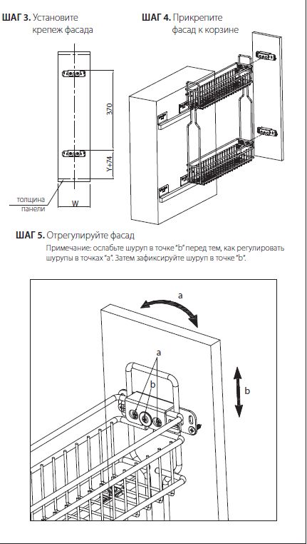 Бутылочница для кухни: виды, размеры и особенности конструкций :: syl.ru