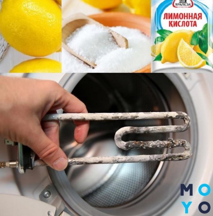 Как почистить стиральную машину автомат лимонной кислотой: сколько сыпать, дозировка, отзывы