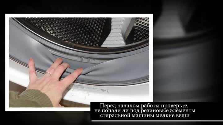 Чистка стиральной машины-автомат лимонной кислотой