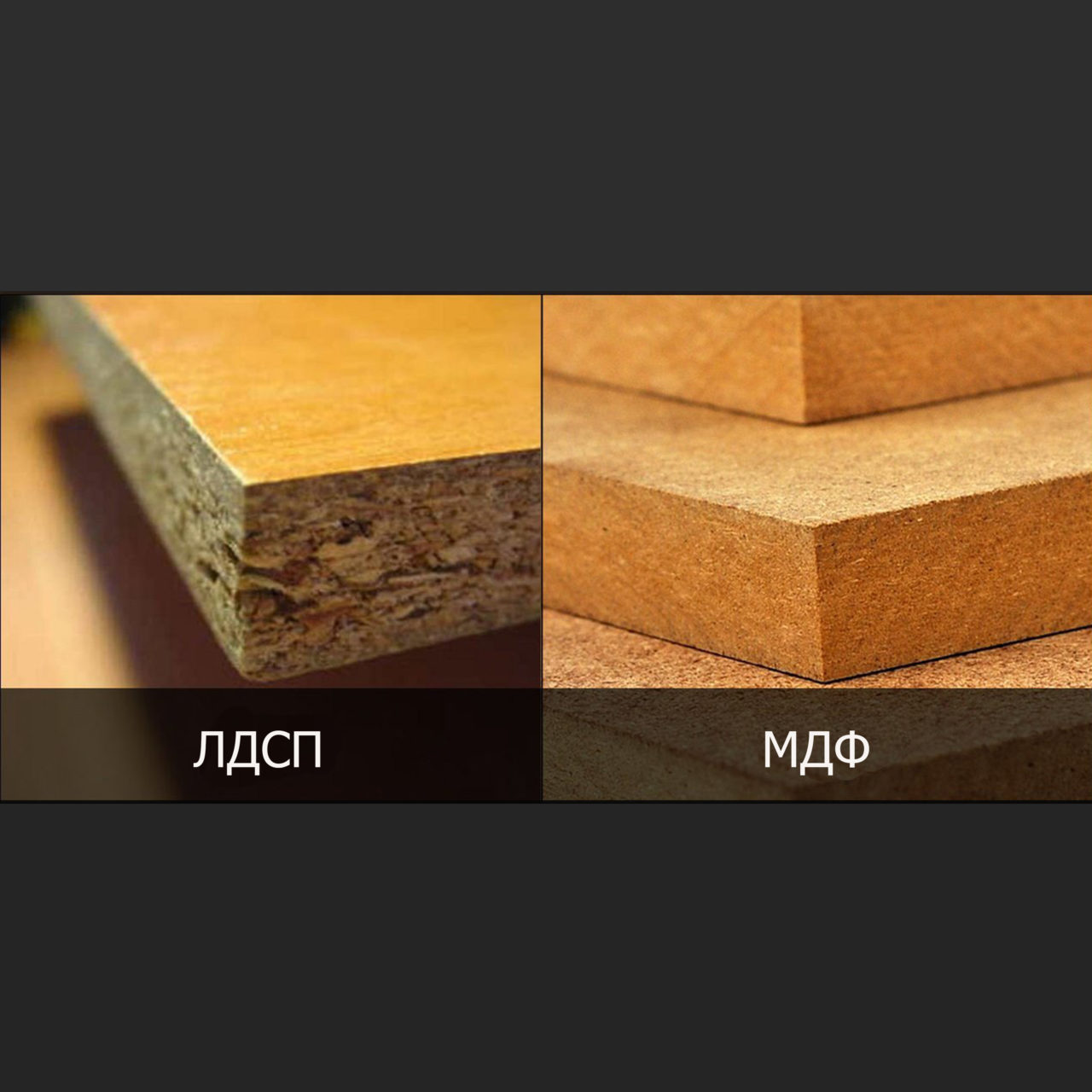 Мебель из дерева – как определить качество