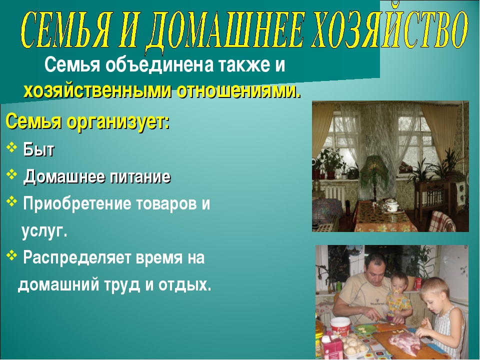 Полезные хитрости для дома. секреты ведения домашнего хозяйства :: syl.ru