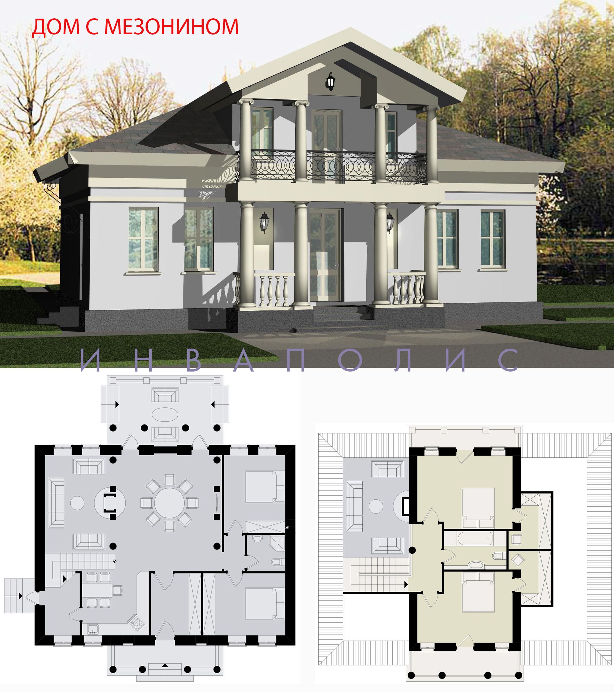 Дом с мезонином: отличия от мансарды и обзор комфортных вариантов планировки - самстрой - строительство, дизайн, архитектура.