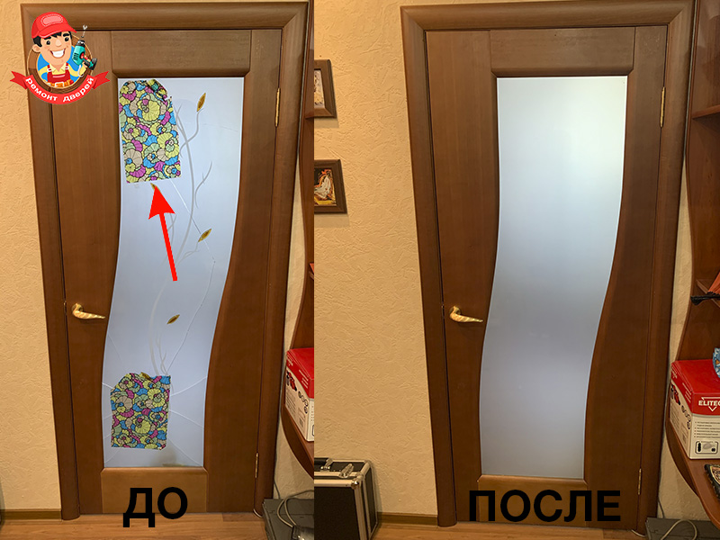 Можно ли поменять стекло в межкомнатной двери и как это сделать