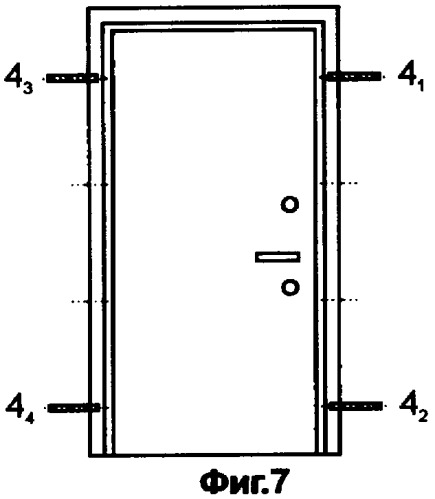 Особенности самостоятельного изготовления дверей разного вида Расчёт конструкции Какие лучше использовать материалы и инструменты
