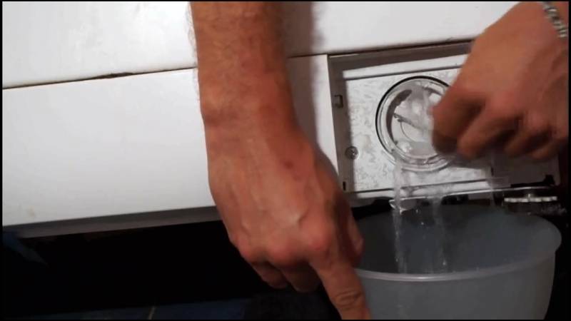 Стиральная машина bosch не сливает воду: причина и что делать